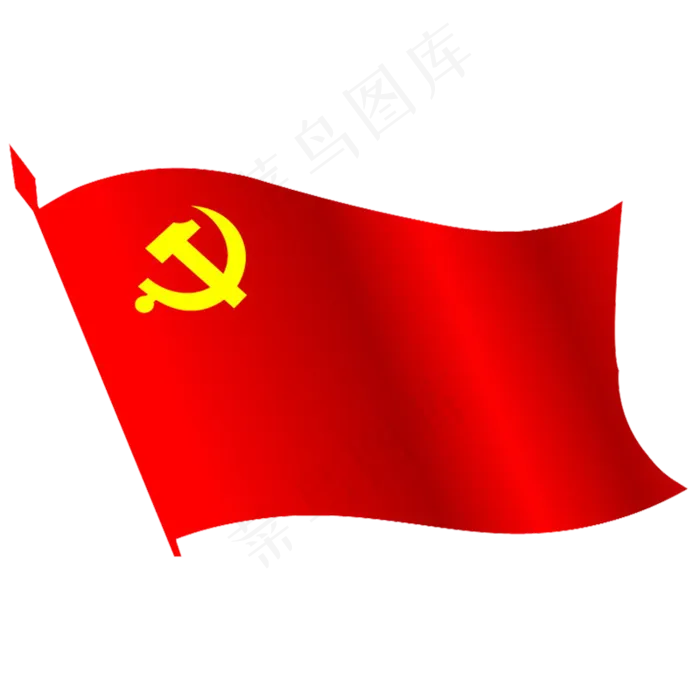 简约党旗节日元素