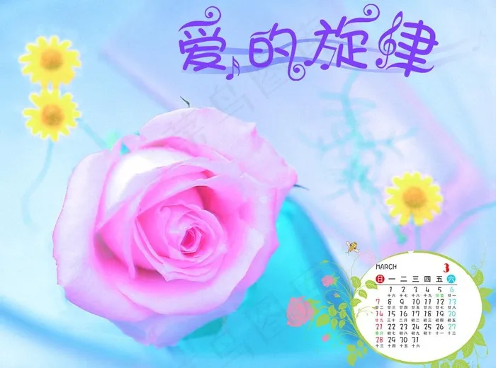 2010台历模板 3月图片psd模版下载