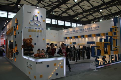 大气创意展台图片