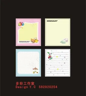 卡通便签本内页图片