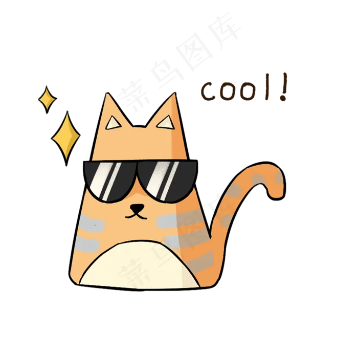 表情包Q萌可爱橘猫PNG卡通手绘猫(300 dpi)