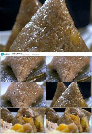 粽子特写美食视频