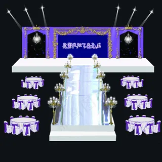 婚礼现场装饰背景