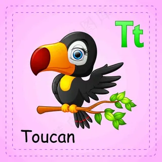 枝条上的乌鸦图片