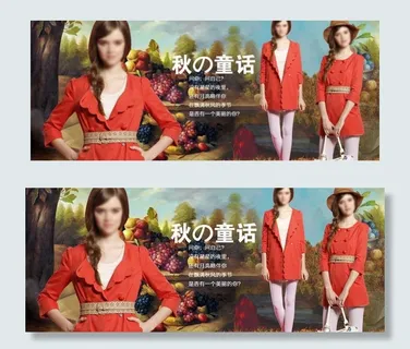 天猫主页 天猫主页