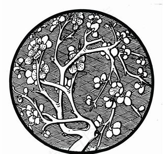 元明时代 矢量版画 古典图案 矢量中华五千年 AI源文件_0258