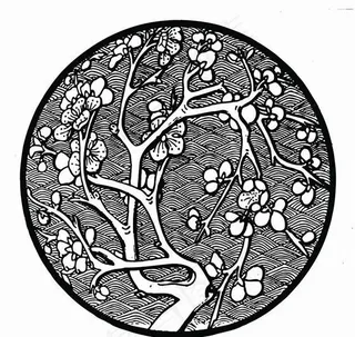 元明时代 矢量版画 古典图案 矢量中华五千年 AI源文件_0258