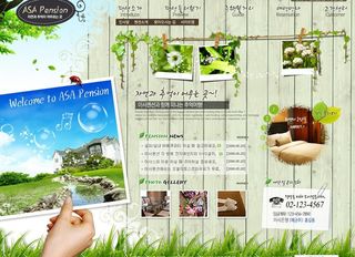 网站模板 绿化 家居图片