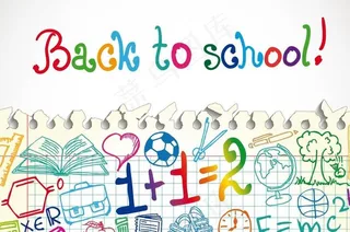 学生开学返校手绘背景图片