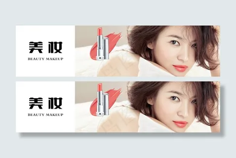 淘宝天猫有赞微店手机端分类导航设计