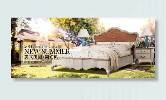 美式家具大海报