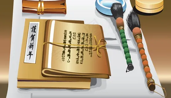 笔墨纸砚中国风国画 笔墨纸砚中国风国画