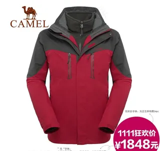 双十一主图模版图片