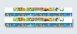 超市条柜广告图片