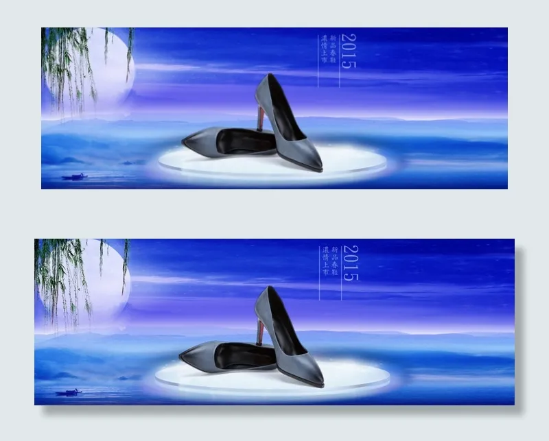 女鞋海报(1920X666(DPI:72))psd模版下载