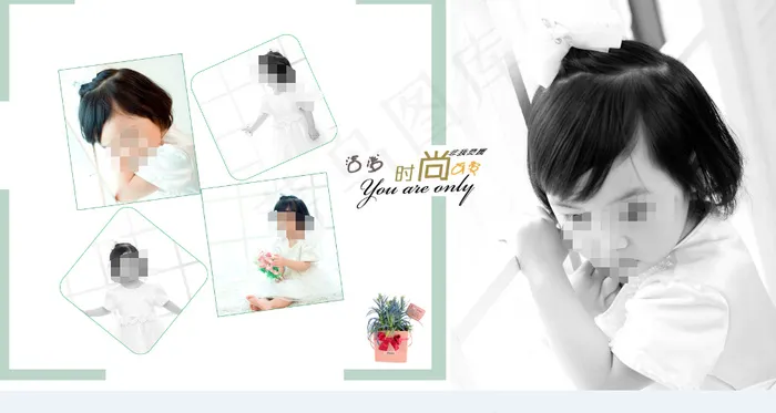 儿童相册模板模板下载psd模版下载