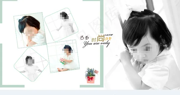 儿童相册模板模板下载