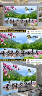 超自然仙鹤莲花家和万事兴风景背景墙