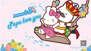 卡罗 童年的回忆 父亲节图片