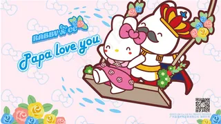 卡罗 童年的回忆 父亲节图片