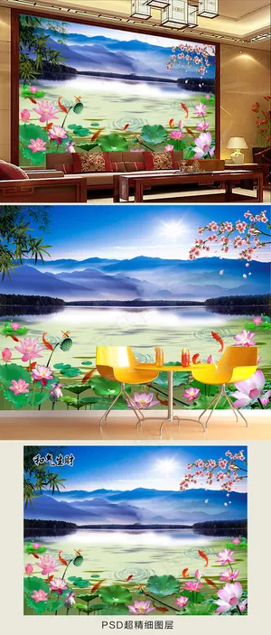 中国风山水画挂糊荷塘月色室内装饰画... 中国风山水画挂糊荷塘月色室内装饰画...