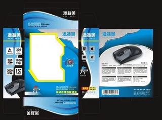 鼠标盒包装设计图片