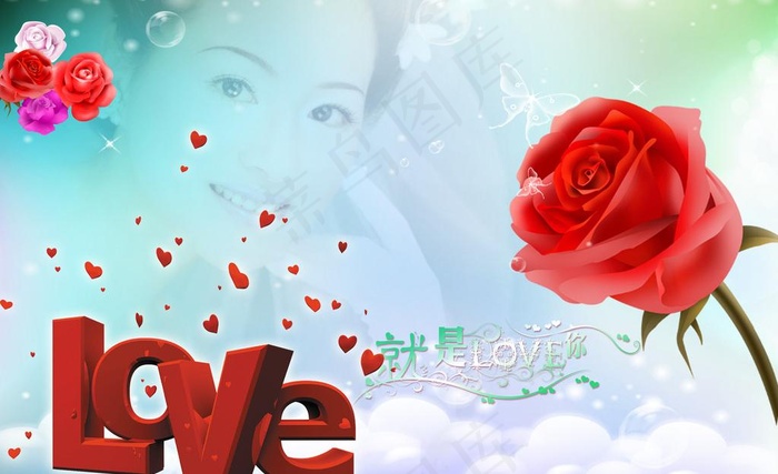 婚纱摄影图片(4606X3071(DPI:300))psd模版下载