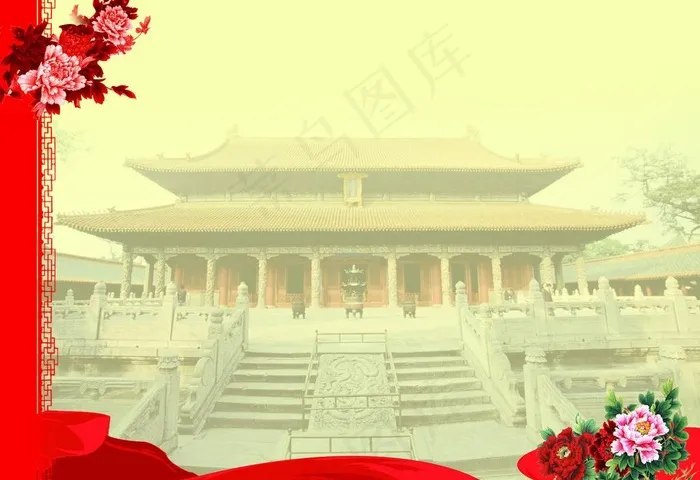 节目单内页图片psd模版下载