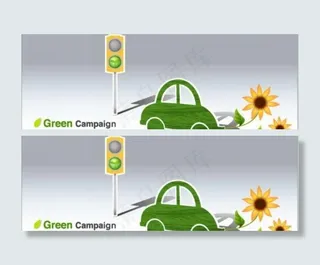 卡通汽车背景图片