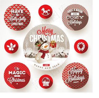 可爱的圣诞设计素材圣诞节广告元素素...