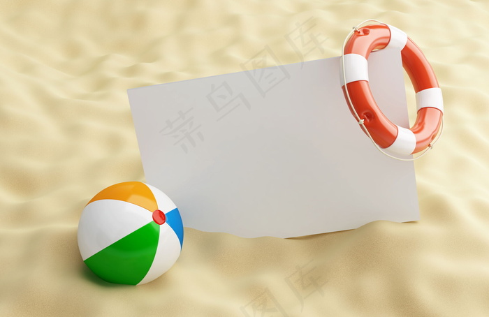 沙滩皮球卡片救生圈图片