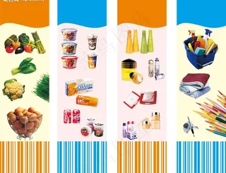 商场柱子布置图片