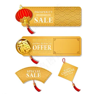 创意春节挂饰销售横幅矢量素材图片