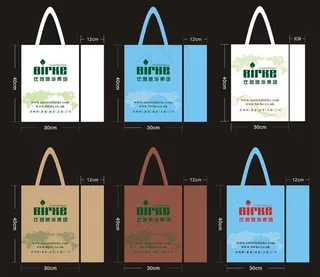 比凯旅游集团袋子图片