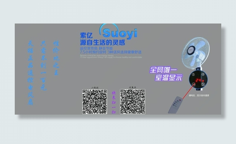 淘宝优惠券图片psd模版下载