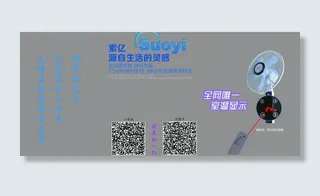 淘宝优惠券图片