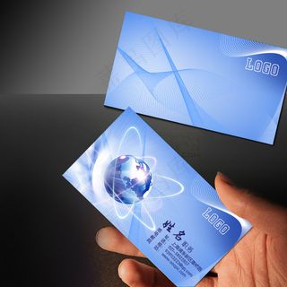 蓝色科技名片模板 名片下载
