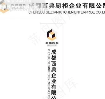 招牌模板 招牌类 矢量分层源文件 ... 招牌模板 招牌类 矢量分层源文件 ...