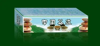 茶叶包装（展开图）图片