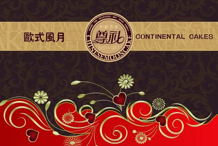 欧式月饼图片ai矢量模版下载