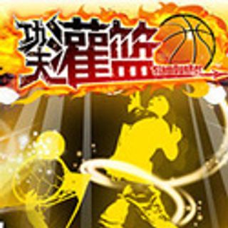 js鼠标经过图片显示说明文字特别效...