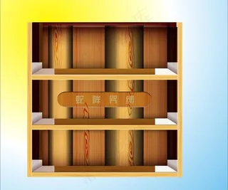 柜子图片