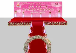 婚礼会场布置图片