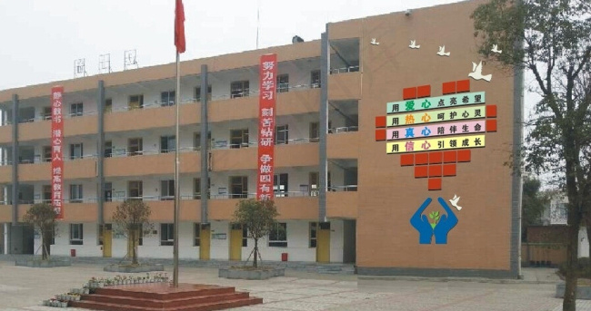 校园文化墙cdr矢量模版下载