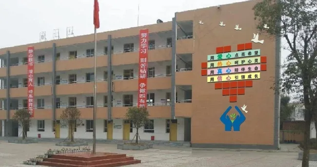 校园文化墙cdr矢量模版下载