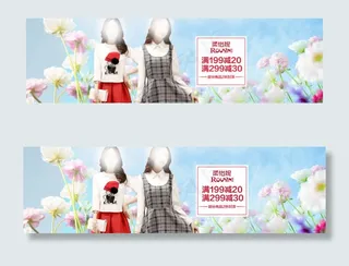 淘宝女装春季首页海报banner