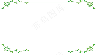 清明时节小报踏青祭祀手抄报