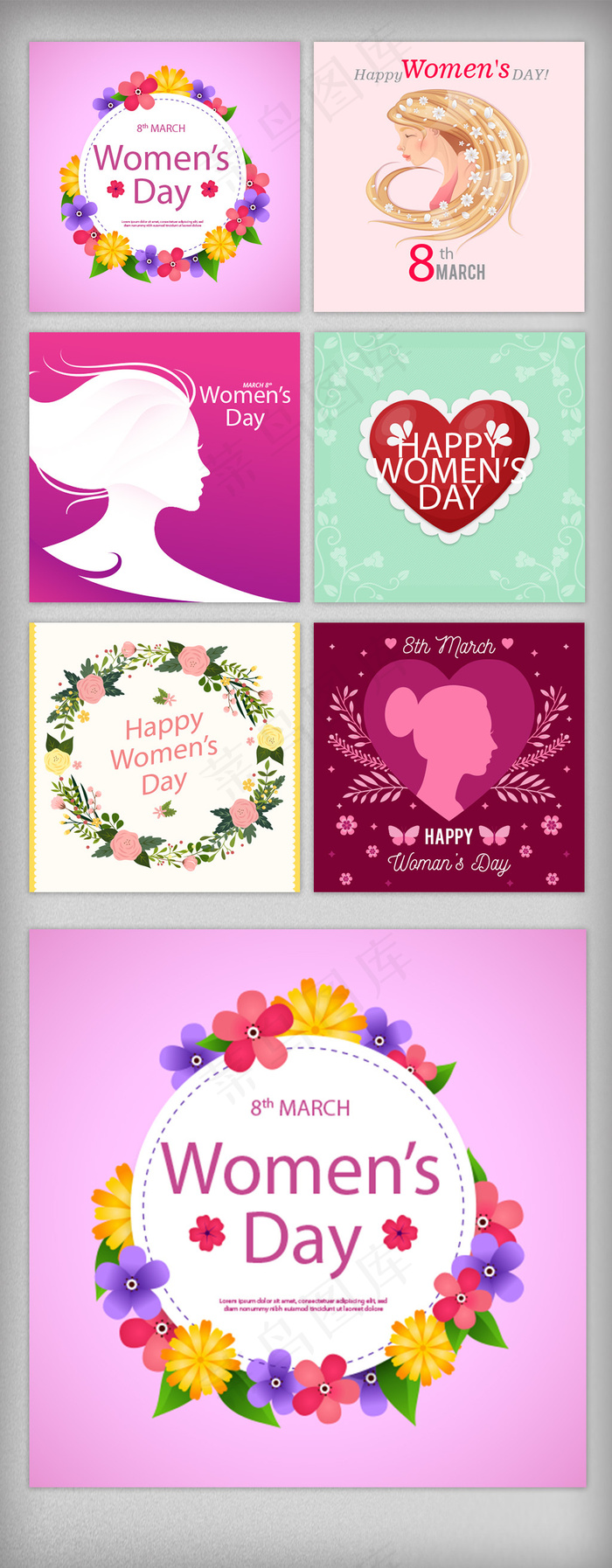 时尚简约三八女王节电商淘宝主图