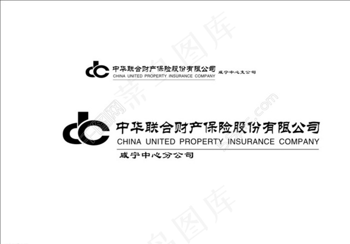中华联合财产保险标志图片cdr矢量模版下载