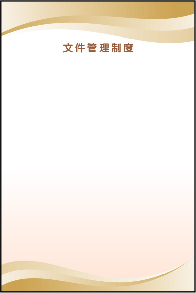 天灰色背景cdr矢量模版下载